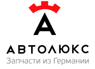 Вторая версия логотипа сайта Автолюкс