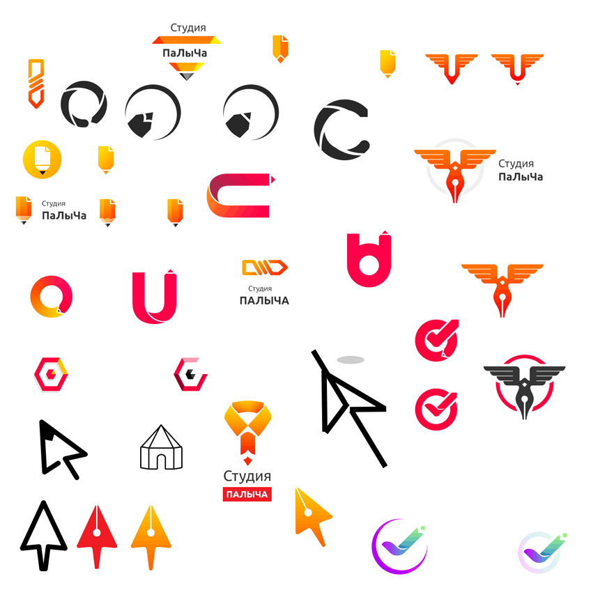 Наброски логотипа студии