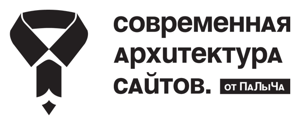 Наброски логотипа студии