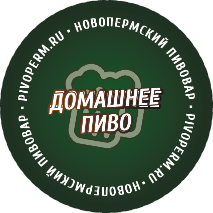 Наброски кроненпробок