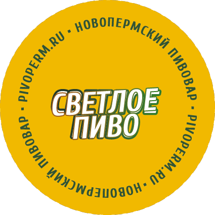 Наброски кроненпробок