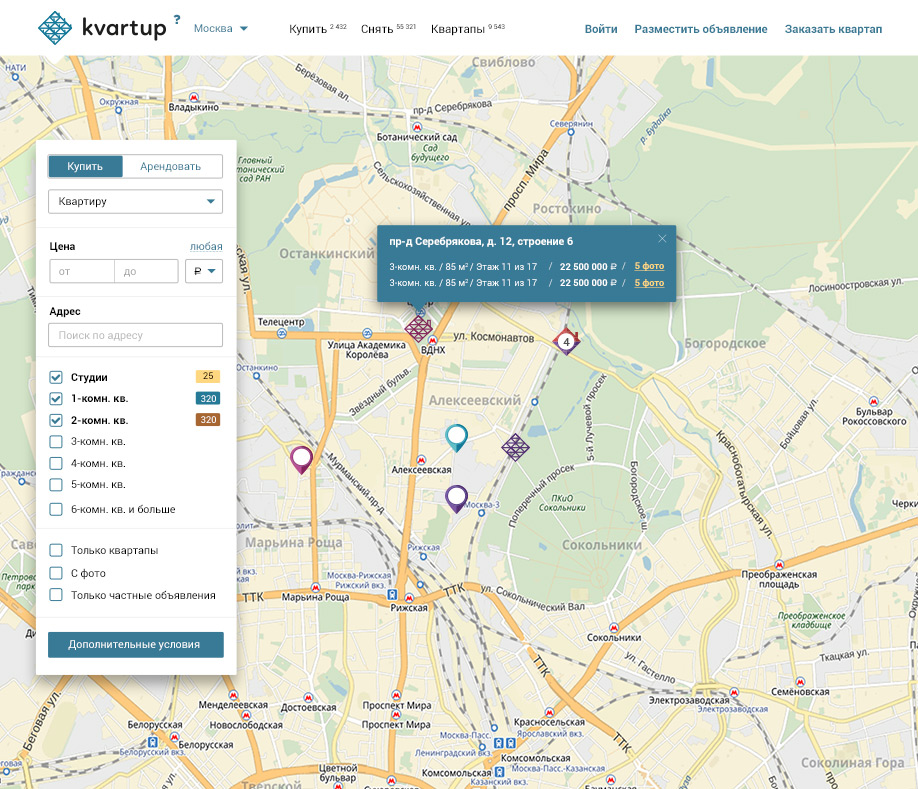 Недвижимость на карте каталога Квартап
