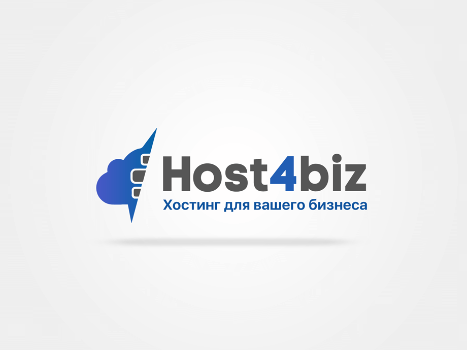 Наброски для логотипа Host4Biz