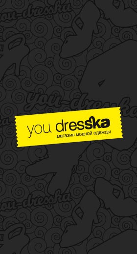Шаблоны для интернет-магазина «You dresska»