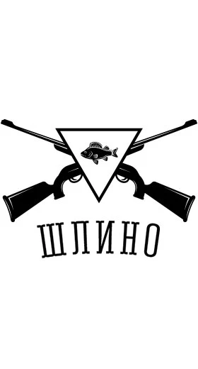 Cайт для базы отдыха «Шлино»