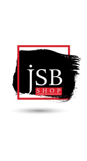 Настенный календарь для «JSB Shop»